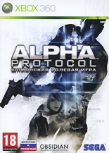 Alpha Protocol (Xbox 360)